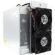 Asic-майнер Bitmain Antminer KS5 Pro 21 Th/s 3150 Вт kHeavyHash (KS5 Pro 21Th) KS5 Pro 21Th фото 3