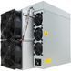 Asic-майнер Bitmain Antminer S21 188 Th/s 3500 Вт SHA-256 (S21 188Th) S21 188Th фото 1