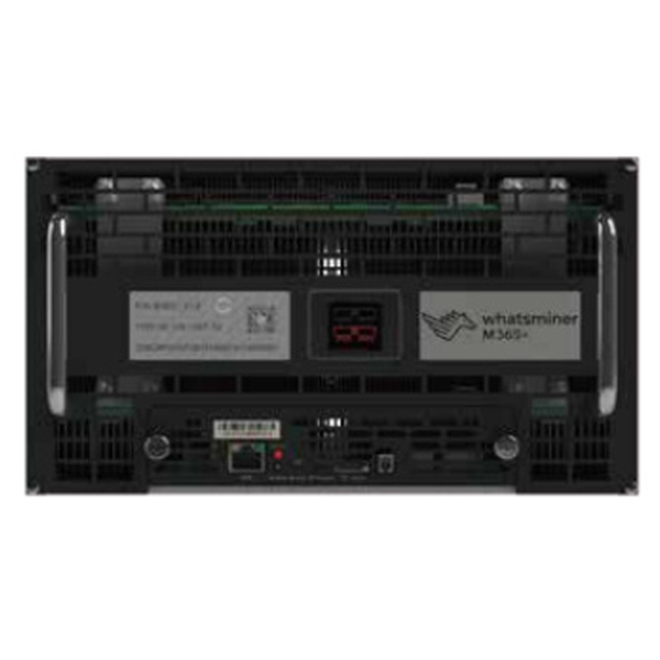 Asic-майнер MicroBT WhatsMiner M36S+ Hyd 164 Th/s 5576 Вт SHA-256 (M36S+ 164Th) M36S+ 164Th фото
