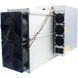 Asic-майнер Bitmain Antminer E9 Pro 3680 MH/s 2200 Вт Ethash, Ethash4G (E9 Pro 3680Mh) E9 Pro 3680Mh фото 2