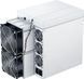 Asic-майнер Bitmain Antminer K7 58 Th/s 2813 Вт Eaglesong (K7 58Th) K7 58Th фото 1